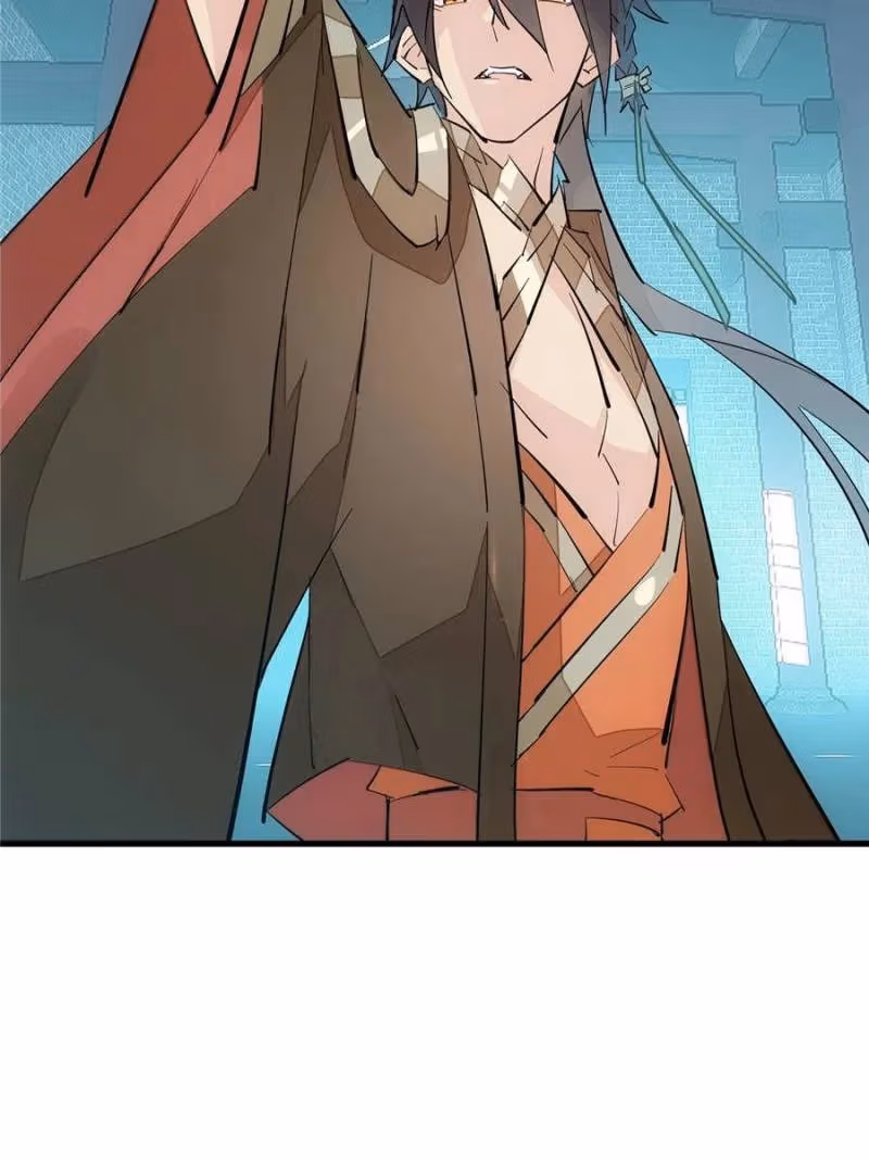 Read Master