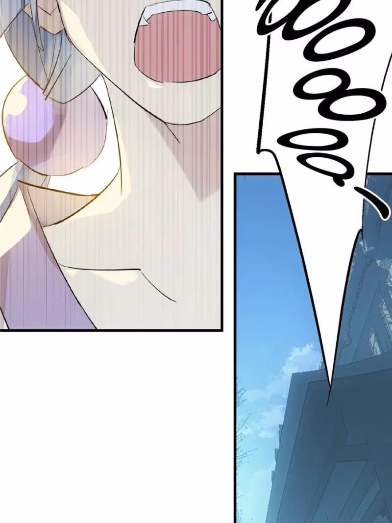 Read Master
