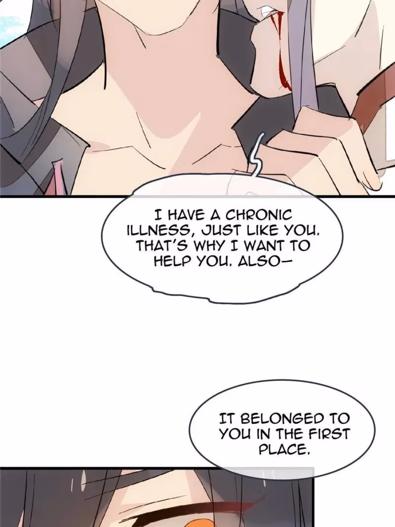 Read Master