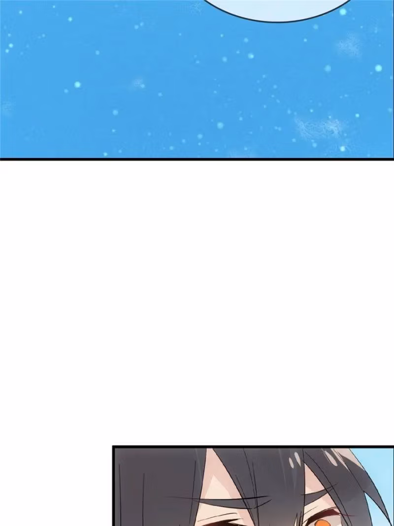 Read Master