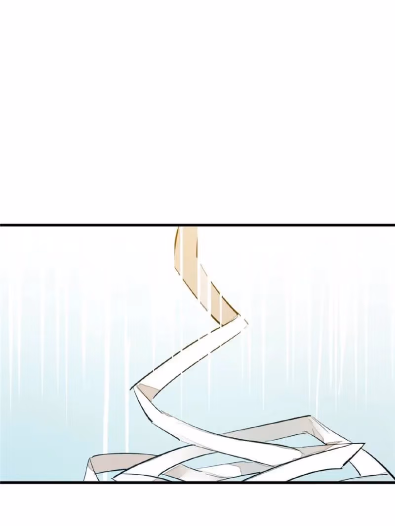 Read Master