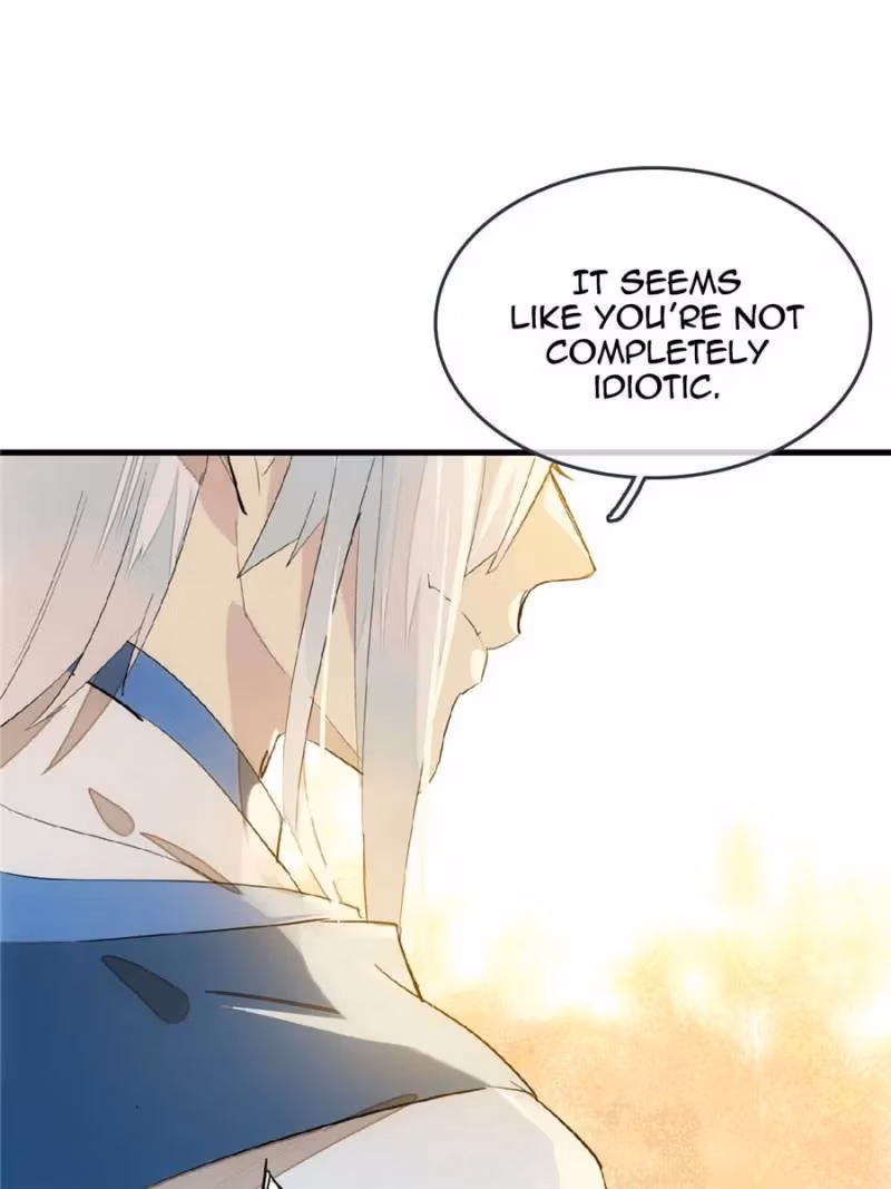 Read Master