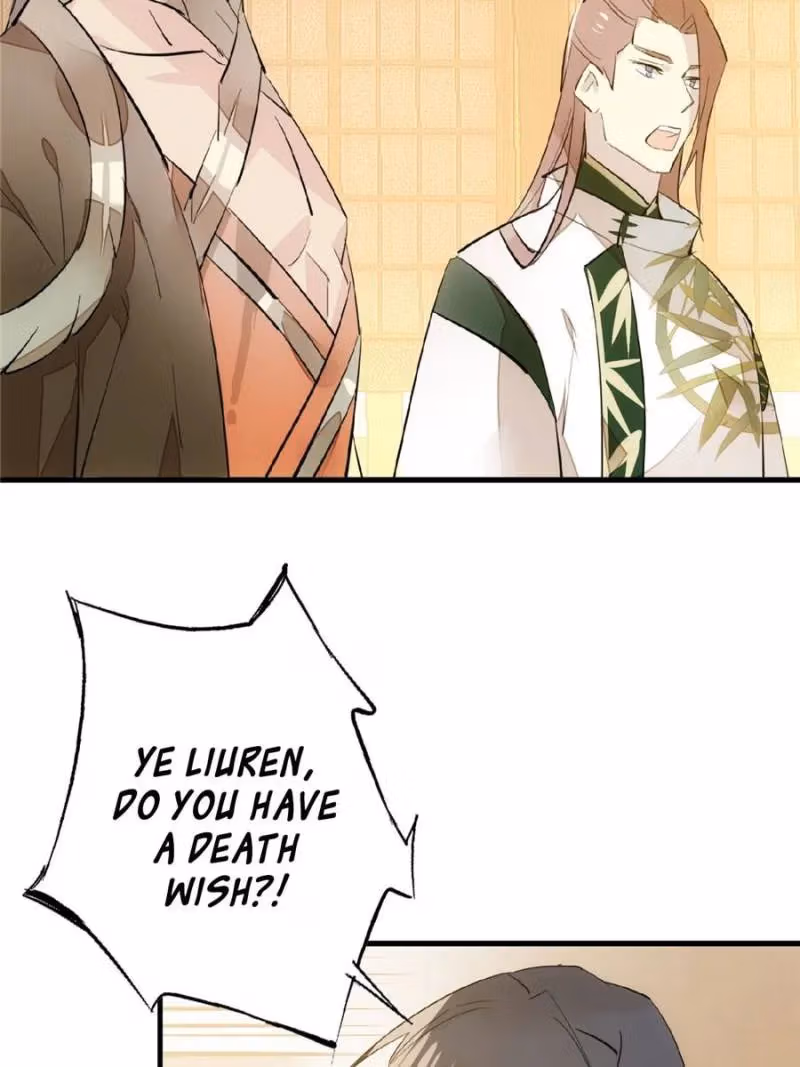 Read Master