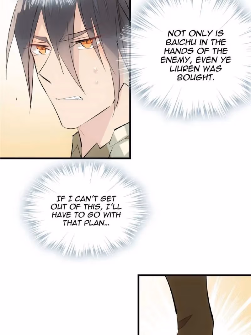 Read Master