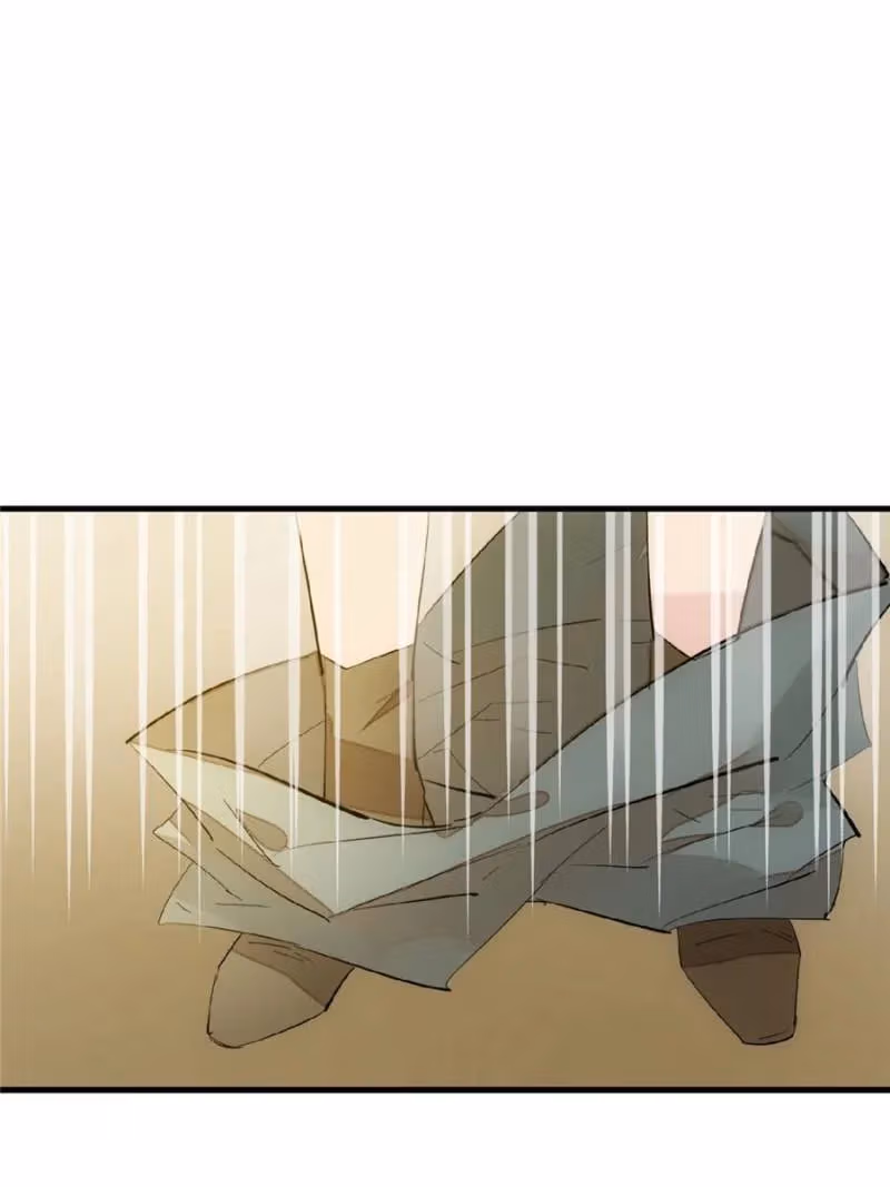 Read Master
