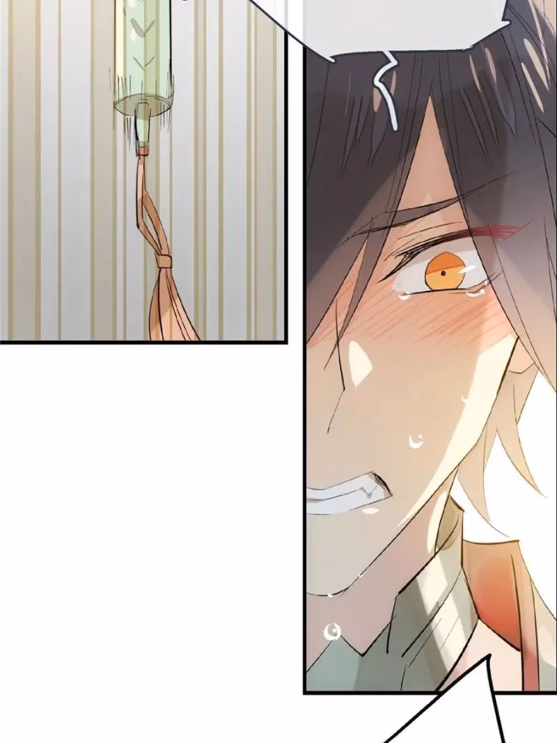 Read Master