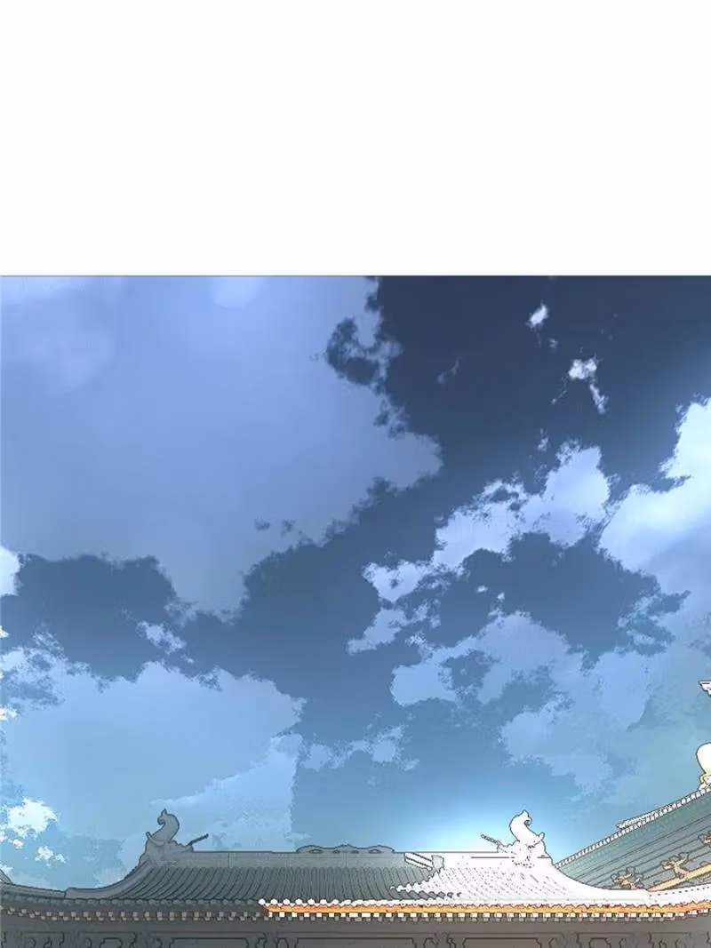 Read Master