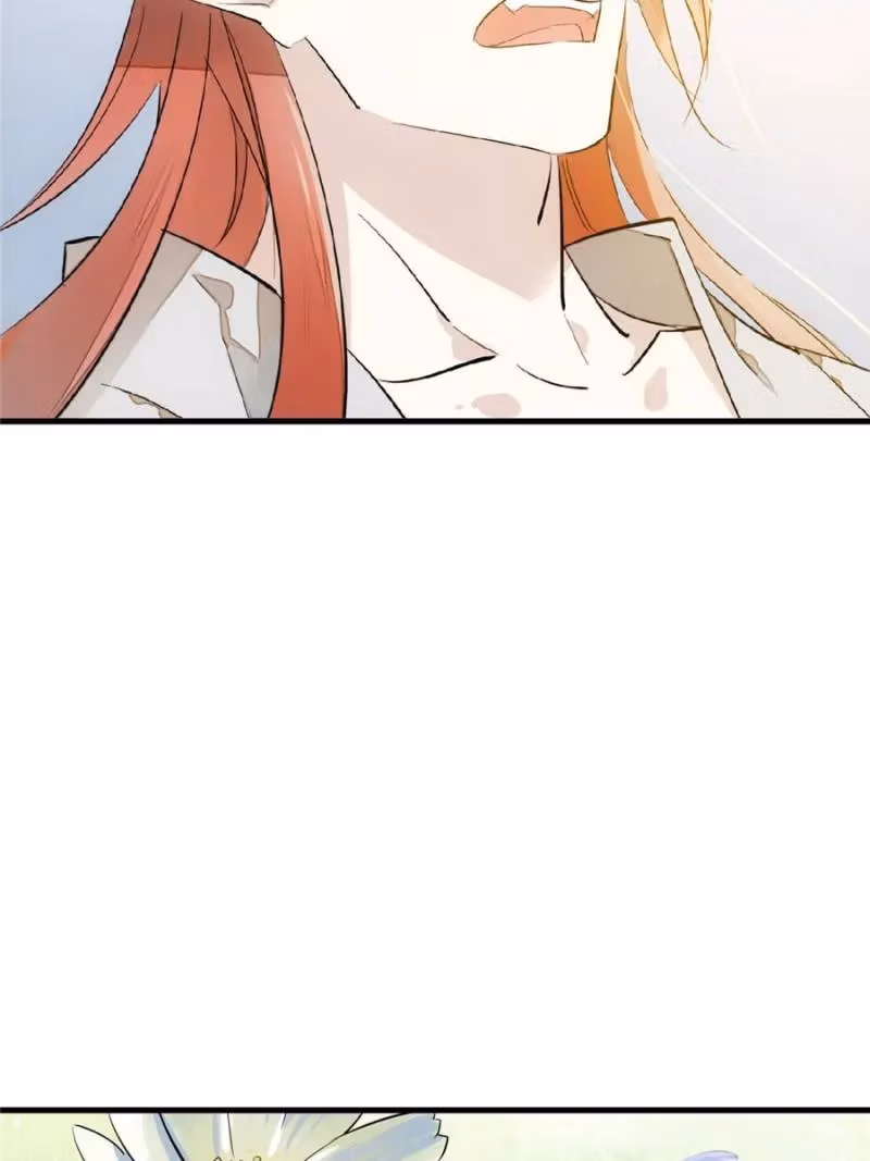 Read Master