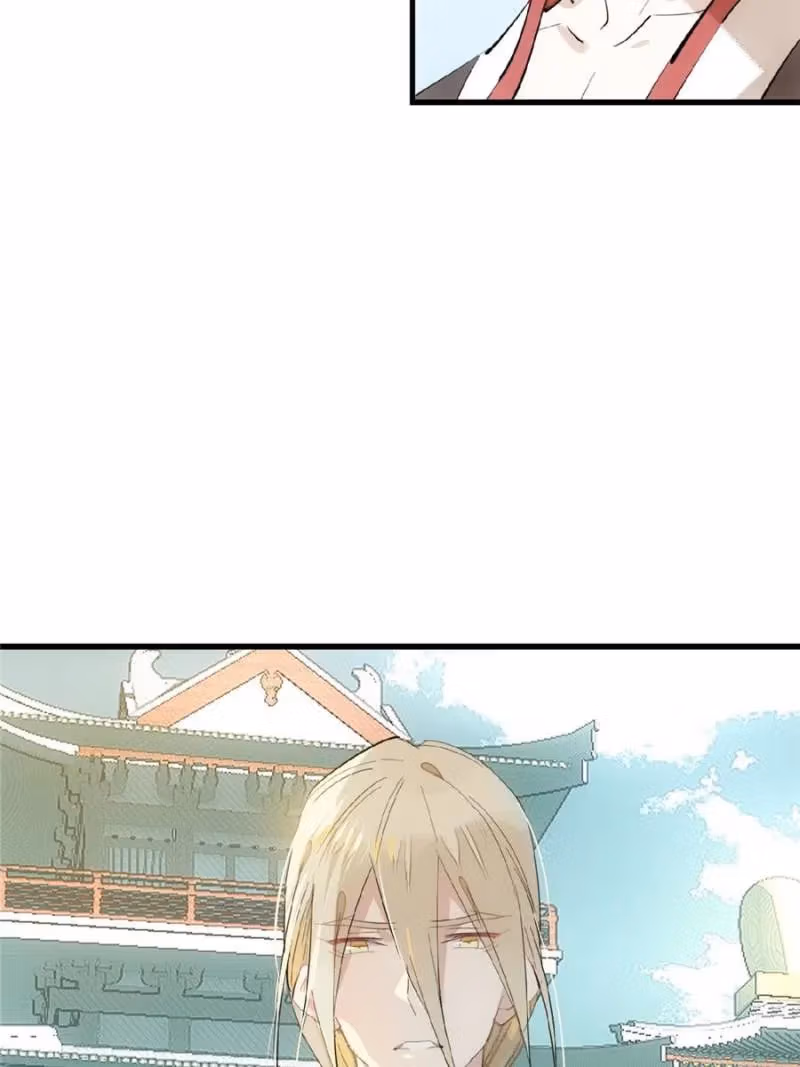 Read Master