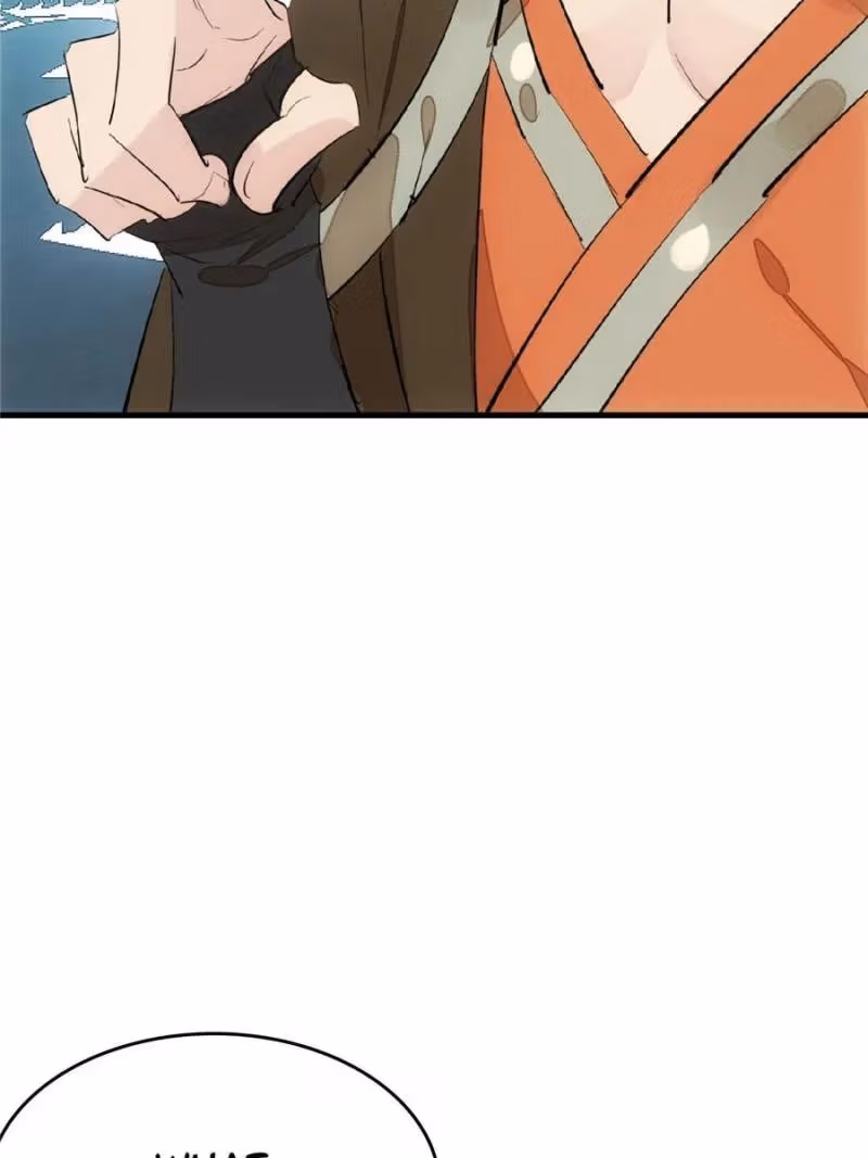 Read Master