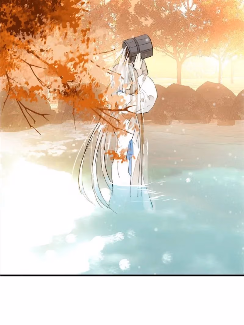 Read Master