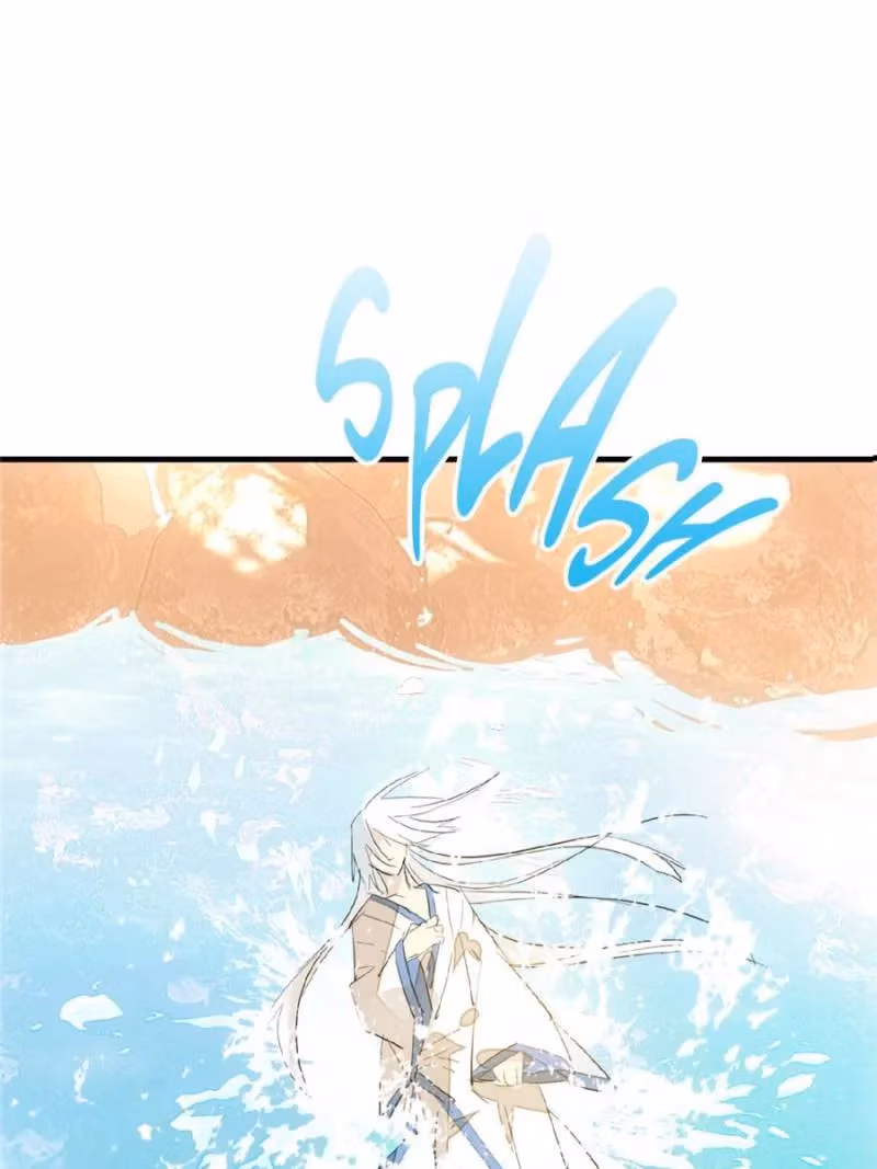 Read Master