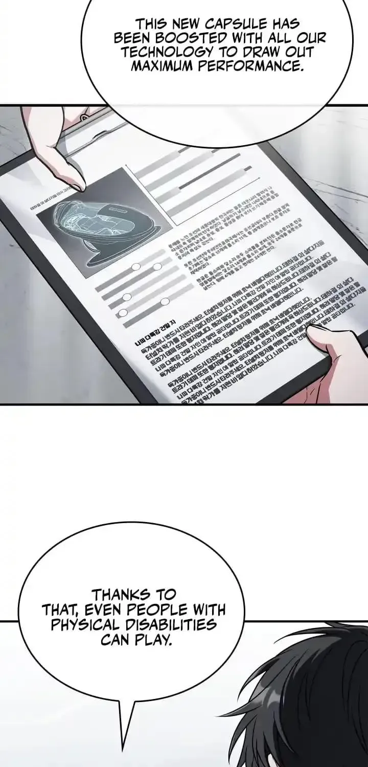 Read master-swordsman-s-stream chapter 1.1 image 23 on Lezhin
