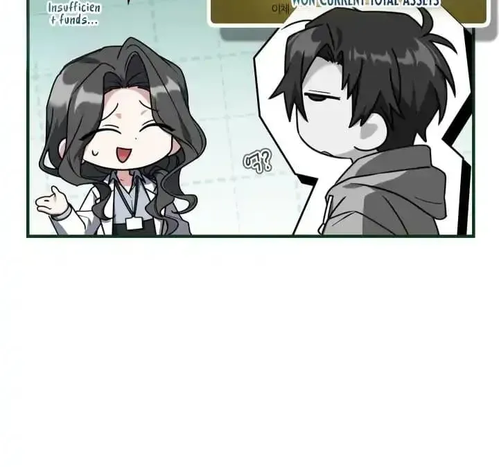 Read master-swordsman-s-stream chapter 1.1 image 30 on Lezhin