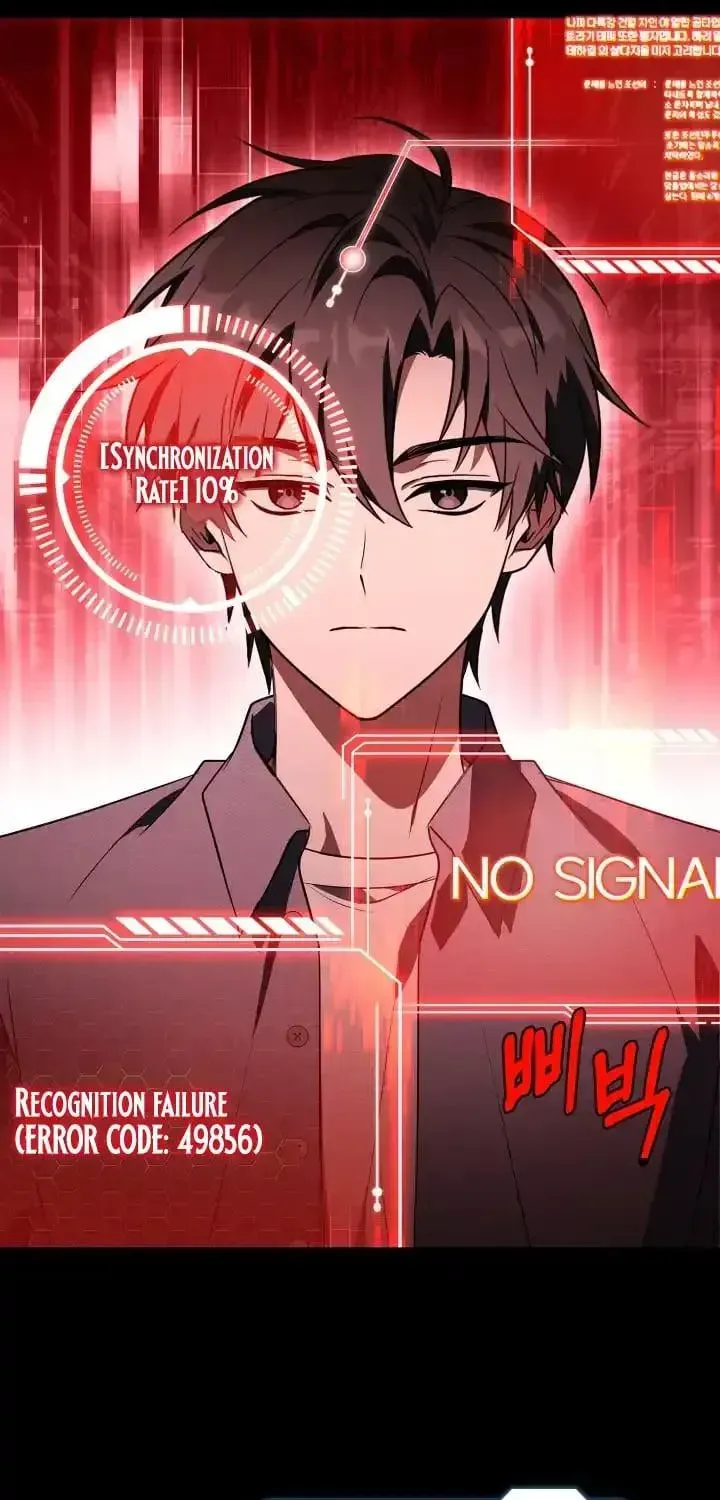 Read master-swordsman-s-stream chapter 1.1 image 56 on Lezhin