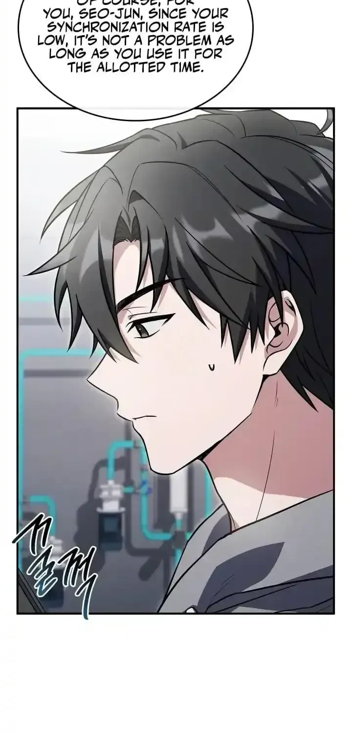 Read master-swordsman-s-stream chapter 1.2 image 25 on Lezhin