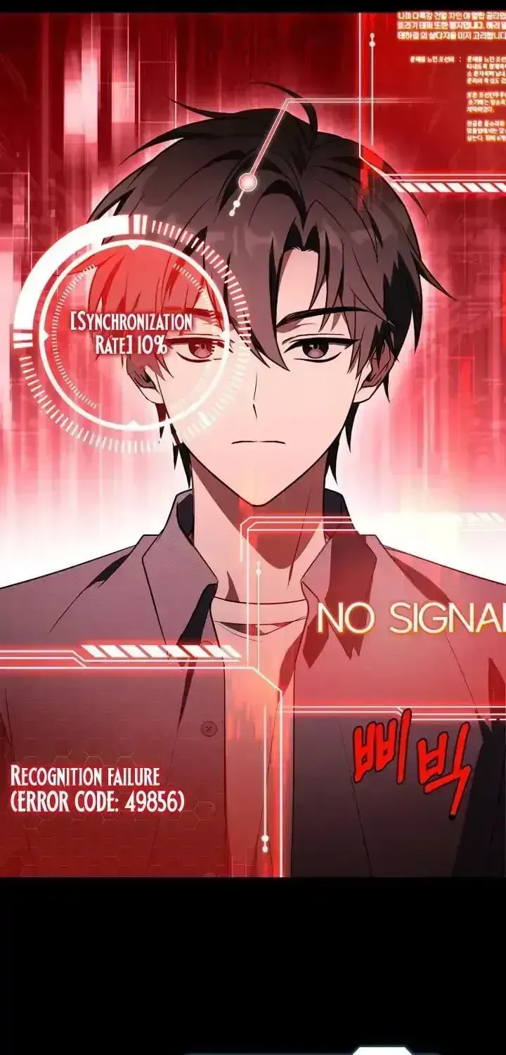 Read master-swordsman-s-stream chapter 1.3 image 56 on Lezhin
