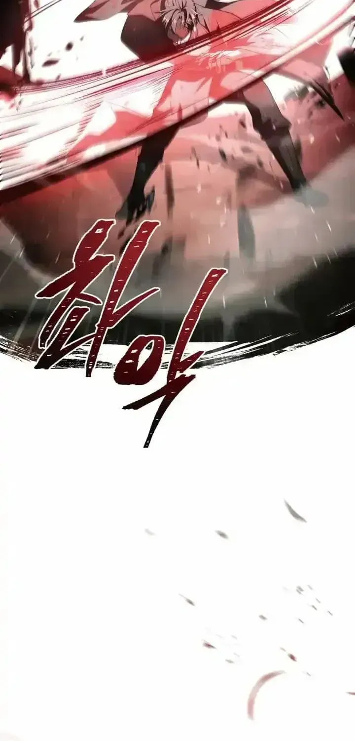 Read master-swordsman-s-stream chapter 1.4 image 117 on Lezhin