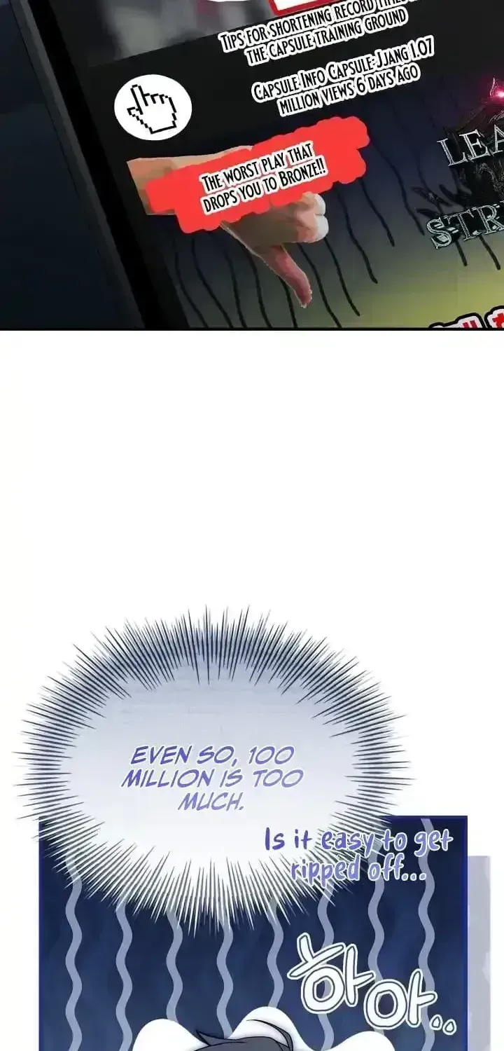 Read master-swordsman-s-stream chapter 1.5 image 59 on Lezhin