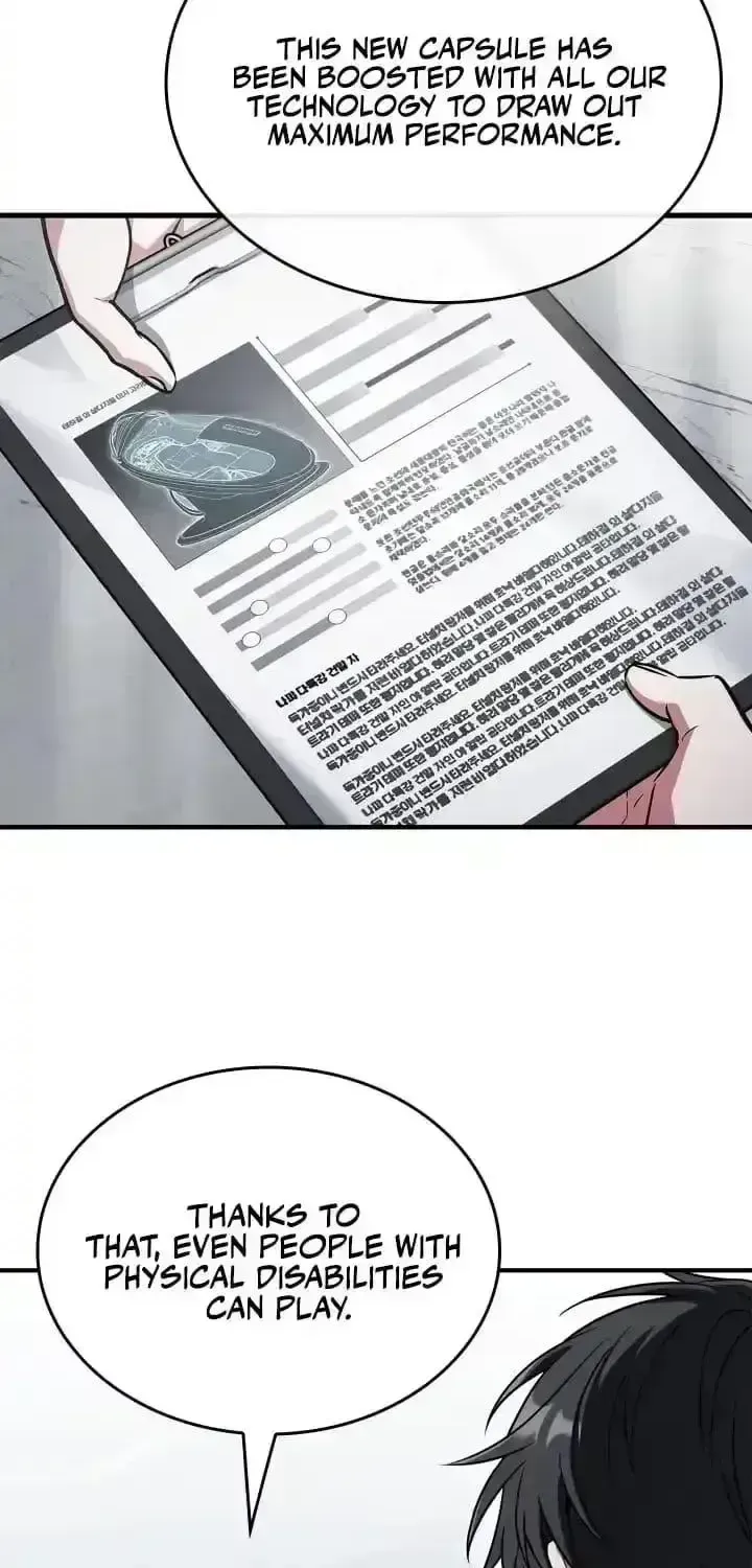 Read master-swordsman-s-stream chapter 1.8 image 23 on Lezhin