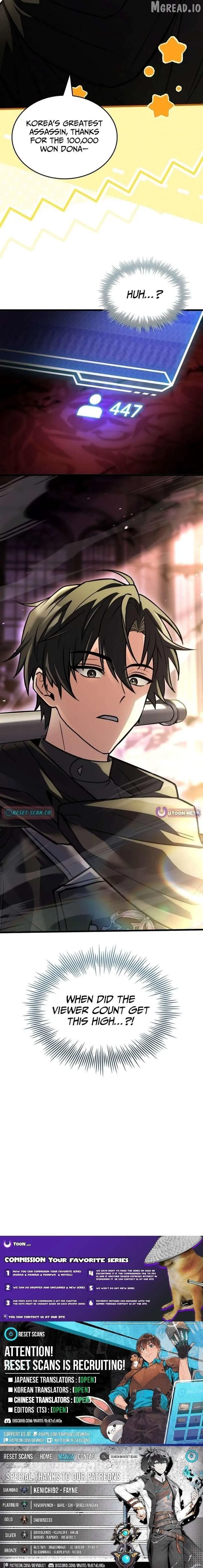 Read master-swordsman-s-stream chapter 11 image 15 on Lezhin