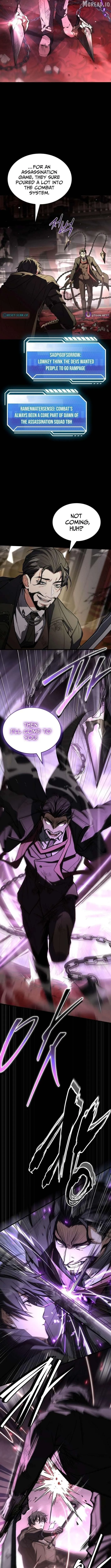 Read master-swordsman-s-stream chapter 11 image 6 on Lezhin