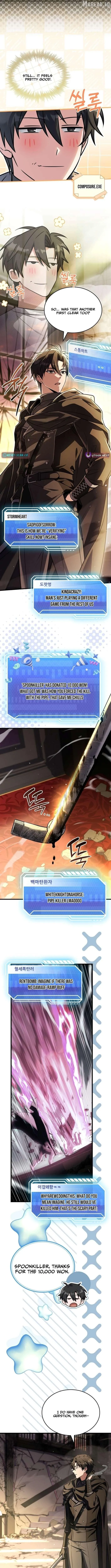 Read master-swordsman-s-stream chapter 12 image 1 on Lezhin