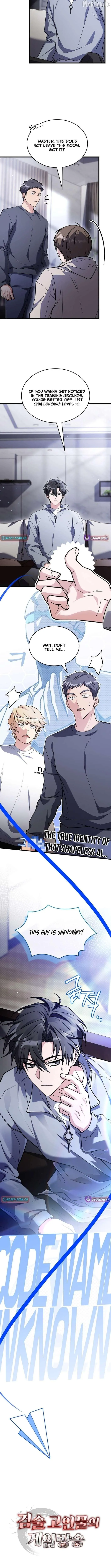 Read master-swordsman-s-stream chapter 13 image 12 on Lezhin