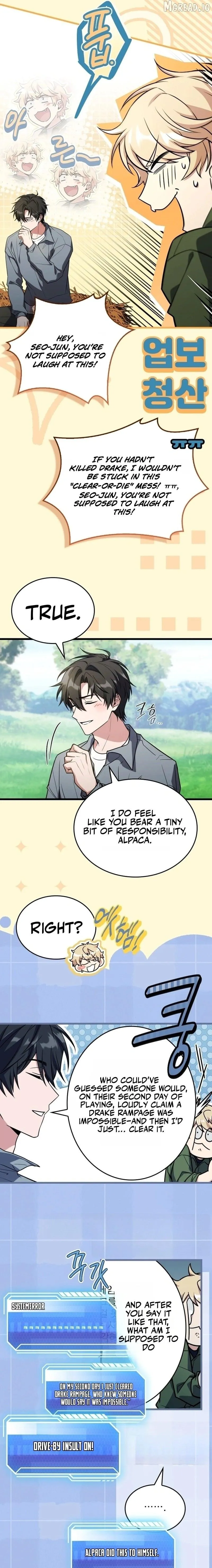 Read master-swordsman-s-stream chapter 14 image 12 on Lezhin