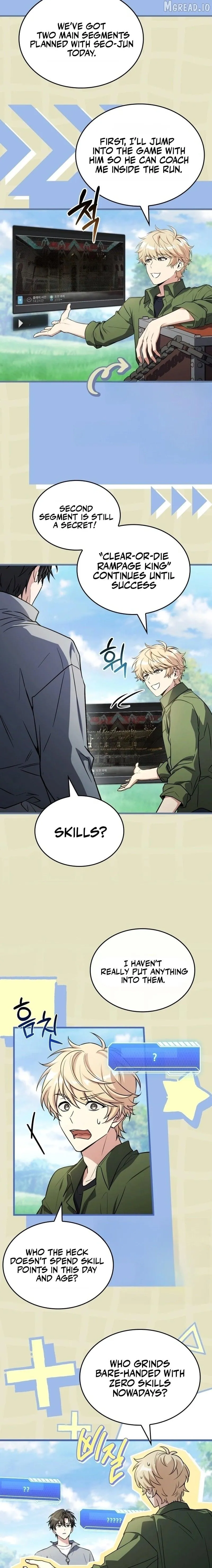 Read master-swordsman-s-stream chapter 14 image 14 on Lezhin