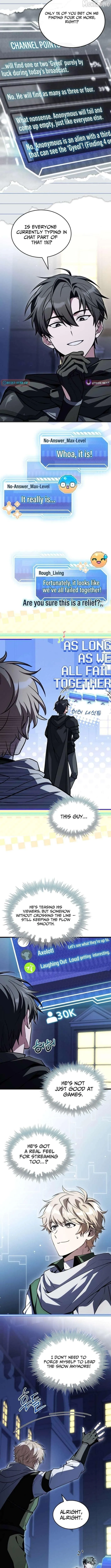 Read master-swordsman-s-stream chapter 16 image 1 on Lezhin