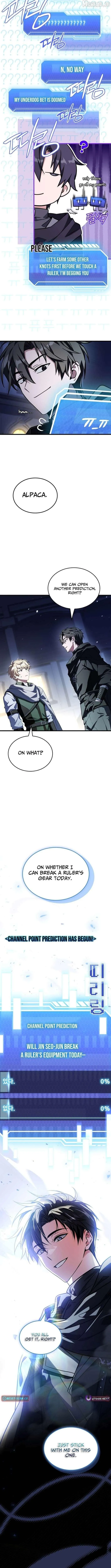 Read master-swordsman-s-stream chapter 16 image 8 on Lezhin