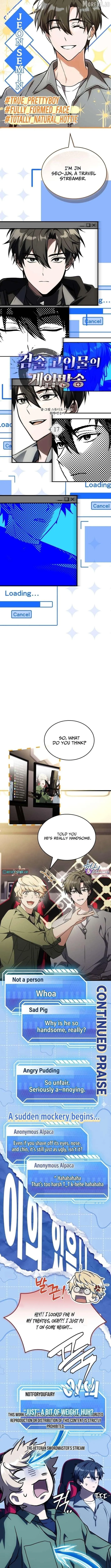 Read master-swordsman-s-stream chapter 17 image 3 on Lezhin