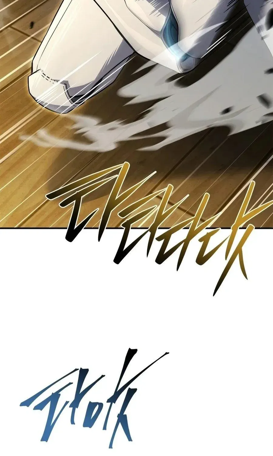 Read master-swordsman-s-stream chapter 2.1 image 106 on Lezhin