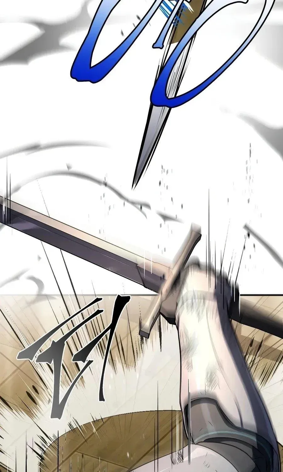 Read master-swordsman-s-stream chapter 2.1 image 130 on Lezhin