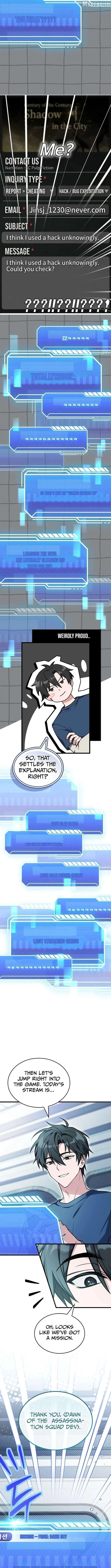 Read master-swordsman-s-stream chapter 20 image 7 on Lezhin