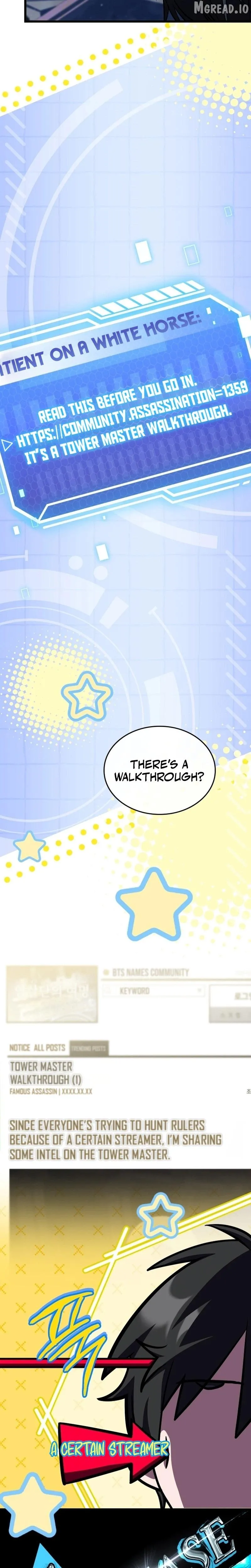 Read master-swordsman-s-stream chapter 22 image 1 on Lezhin