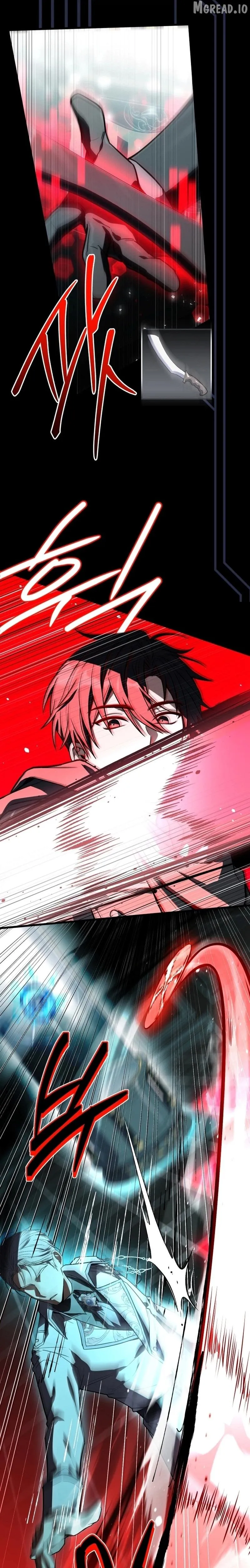 Read master-swordsman-s-stream chapter 22 image 16 on Lezhin