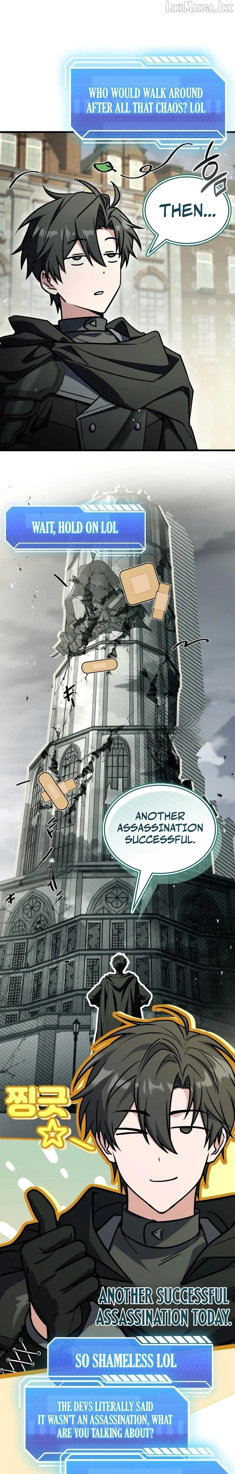Read master-swordsman-s-stream chapter 23 image 6 on Lezhin