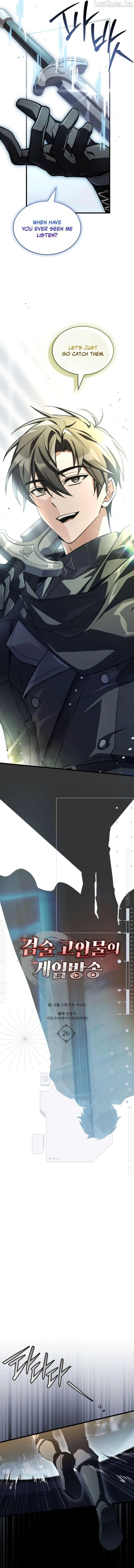 Read master-swordsman-s-stream chapter 26 image 3 on Lezhin