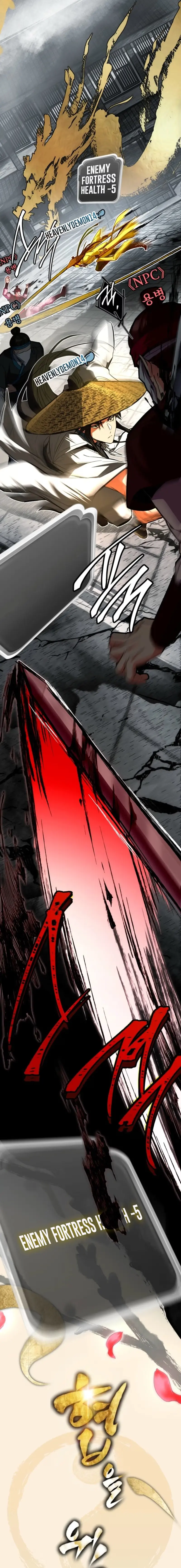 Read master-swordsman-s-stream chapter 33 image 8 on Lezhin