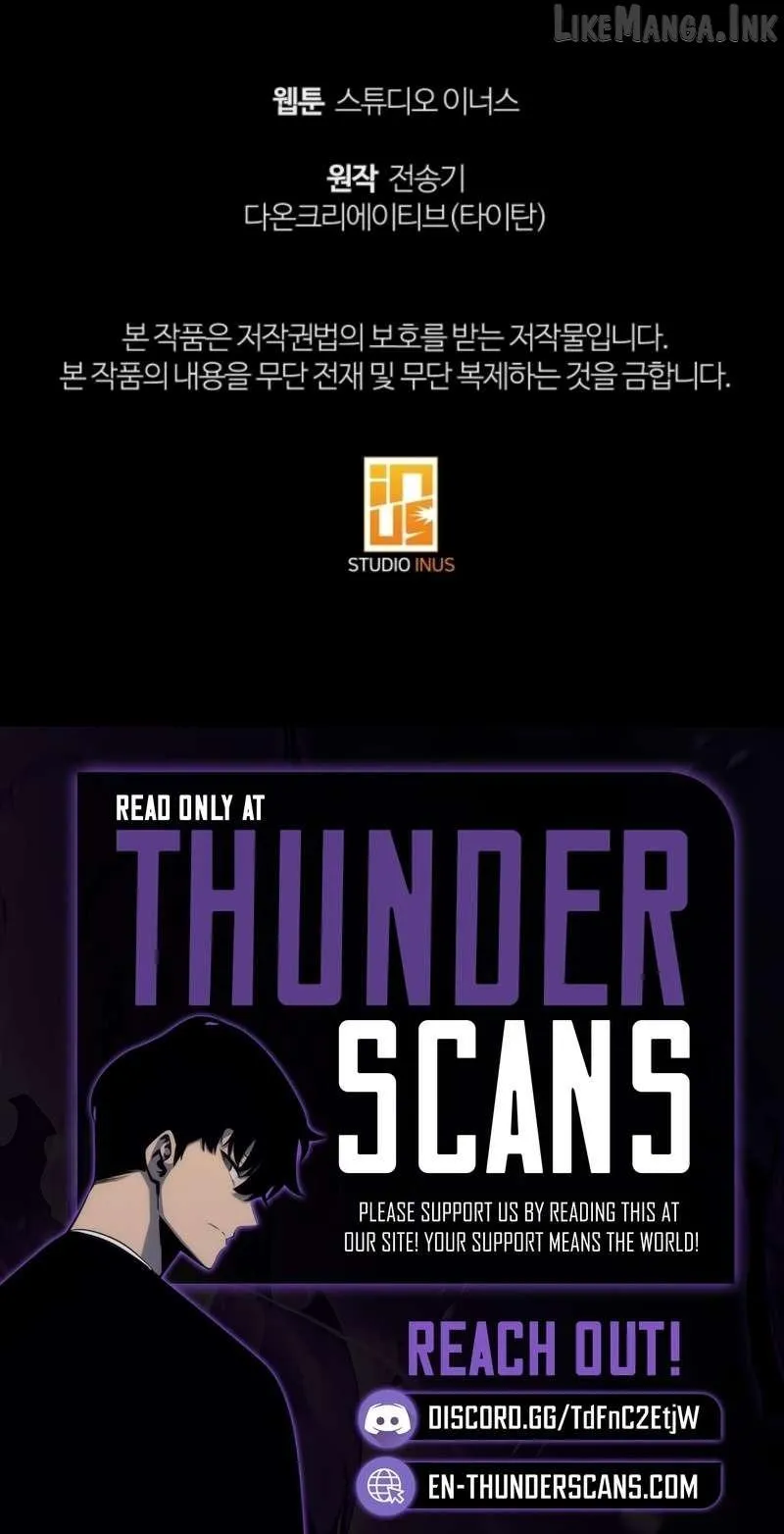 Read master-swordsman-s-stream chapter 34 image 13 on Lezhin