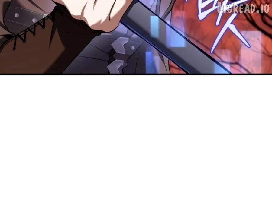Read master-swordsman-s-stream chapter 4 image 13 on Lezhin