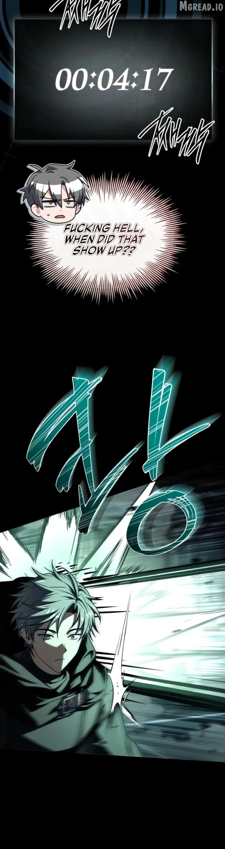 Read master-swordsman-s-stream chapter 6 image 16 on Lezhin