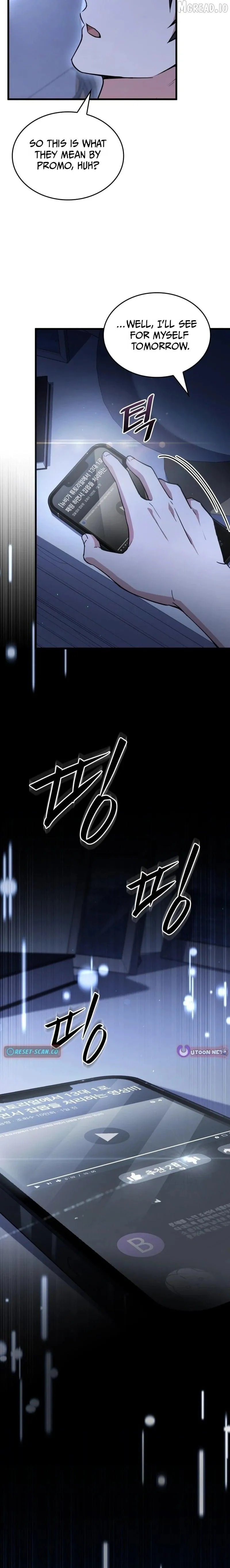 Read master-swordsman-s-stream chapter 8 image 5 on Lezhin