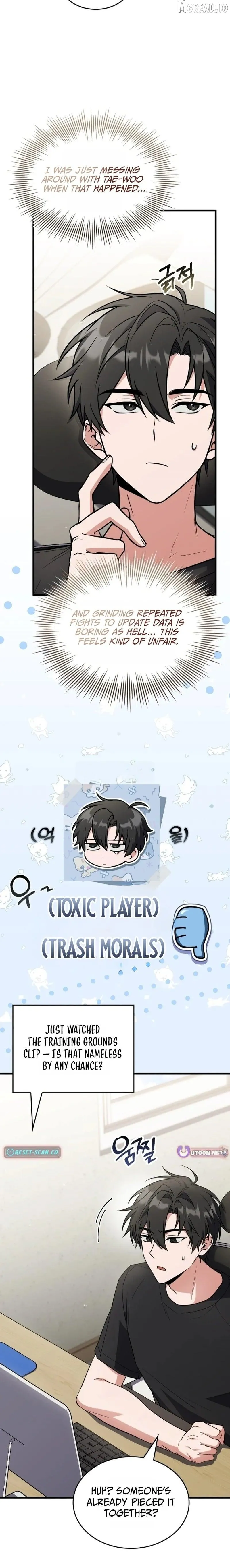 Read master-swordsman-s-stream chapter 8 image 8 on Lezhin