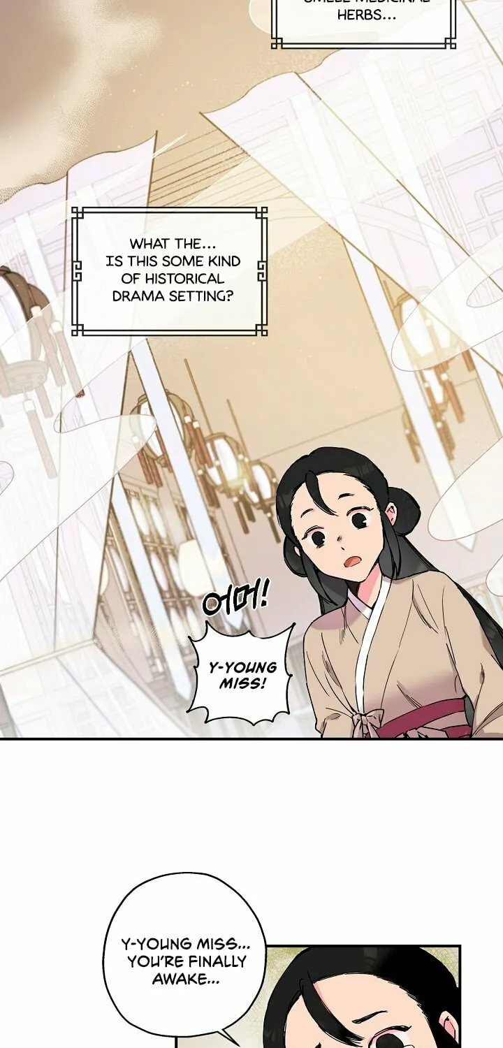 Read Master Villainess the Invincible! chapter 1 image 11 on Lezhin