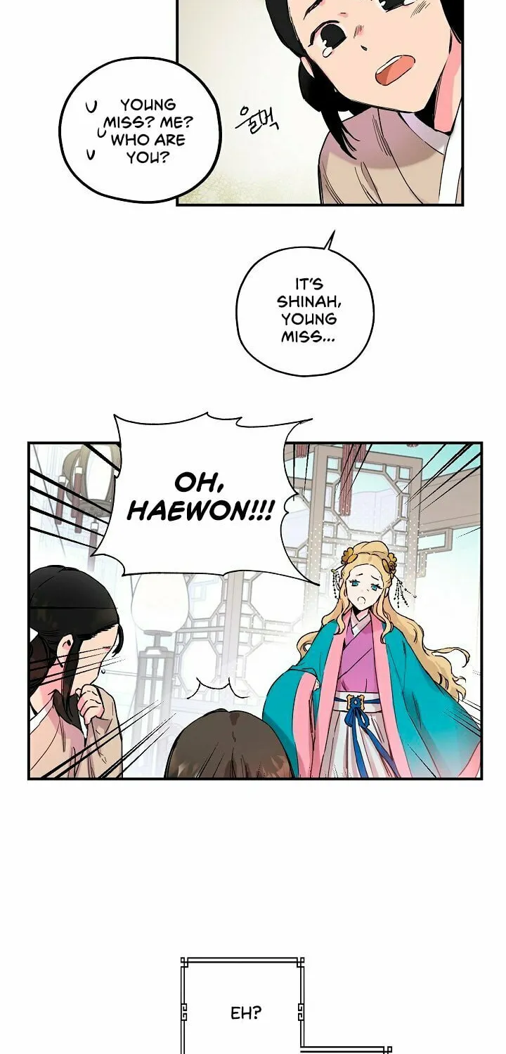 Read Master Villainess the Invincible! chapter 1 image 12 on Lezhin