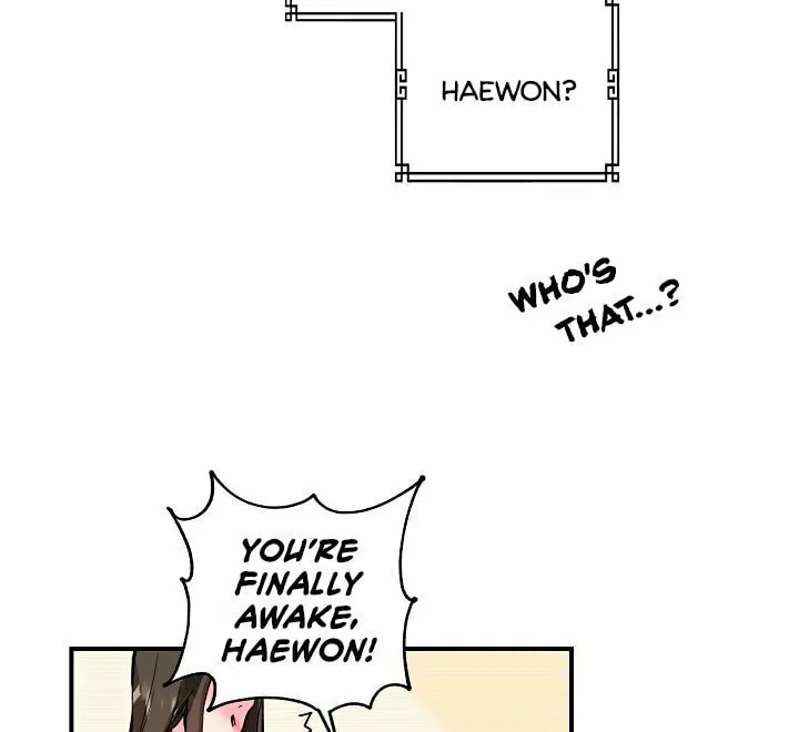 Read Master Villainess the Invincible! chapter 1 image 13 on Lezhin