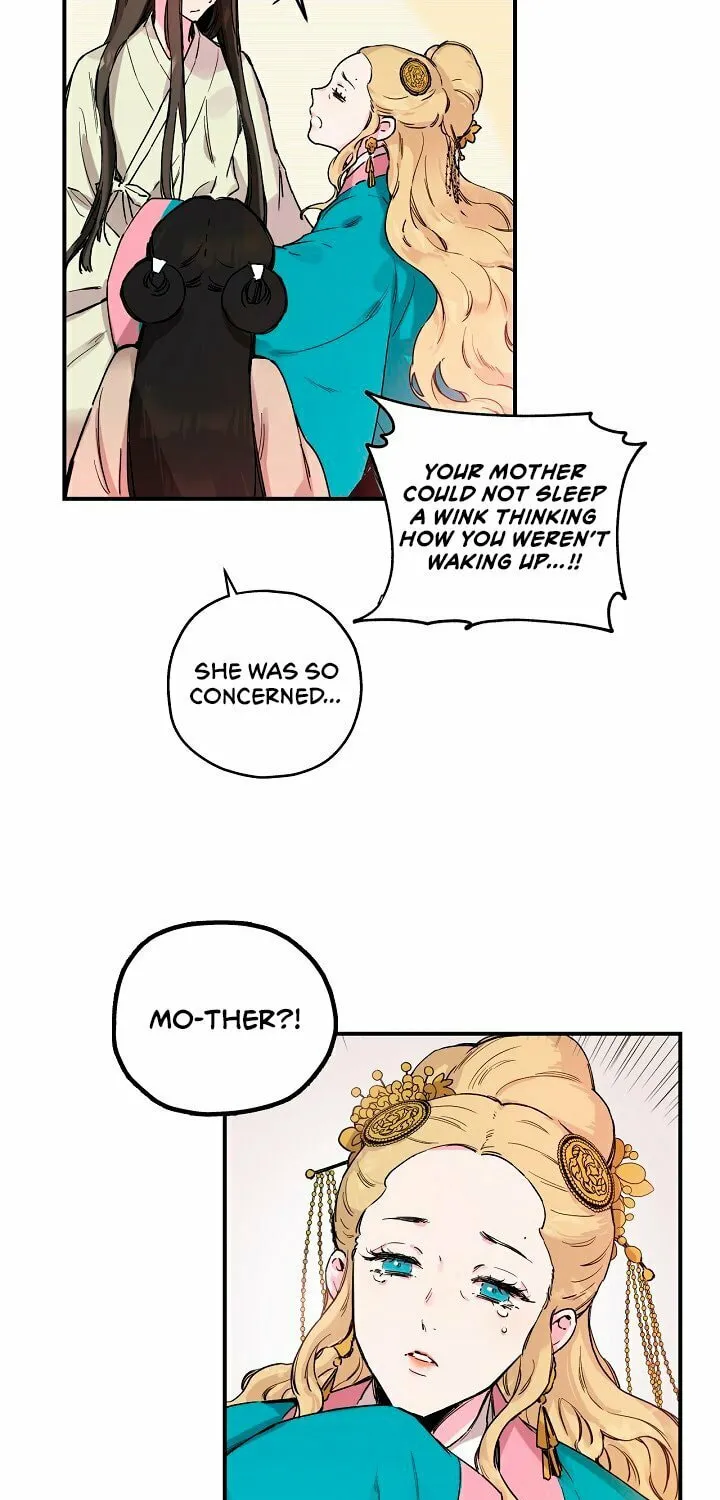 Read Master Villainess the Invincible! chapter 1 image 14 on Lezhin